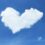 heart cloud (pixabay)